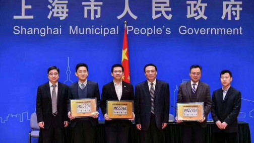 北上自动驾驶路测陆续启动，据传蔚来和上汽已经拿下了头两张牌照