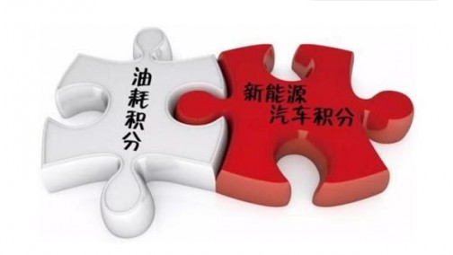 新合资潮迎来新特色、新较量