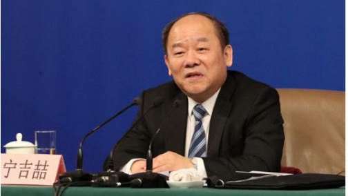 发改委：我国将全面放宽或取消外资股比限制 促进公平竞争