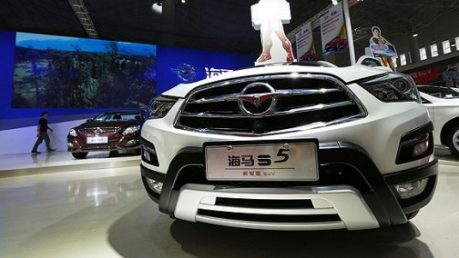 一年亏掉五年利润、销量全线下滑 海马汽车已走到退市边缘