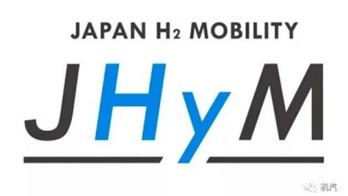 丰田、本田、日产抱团，联合11家企业成立合资公司，共同推广氢燃料电池汽车