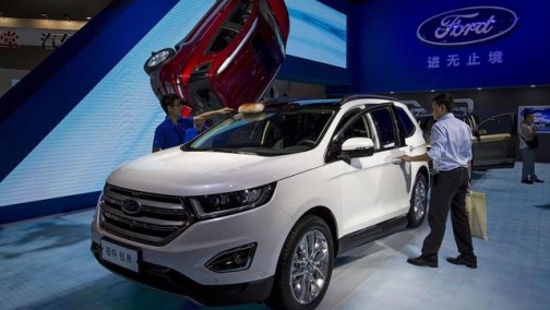 福特中国销量下滑 希望与中国客户重建信任关系