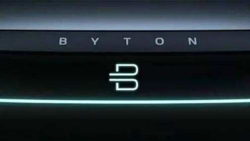 前本田、雷诺首席工程师加盟 拜腾造车进程加速