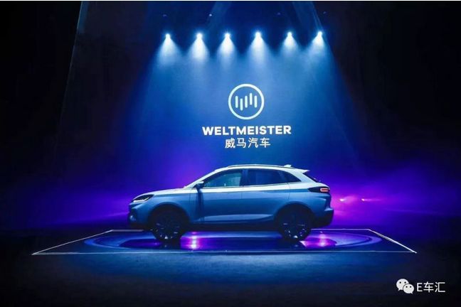 造车新势力,长江汽车 造车新势力,长江汽车