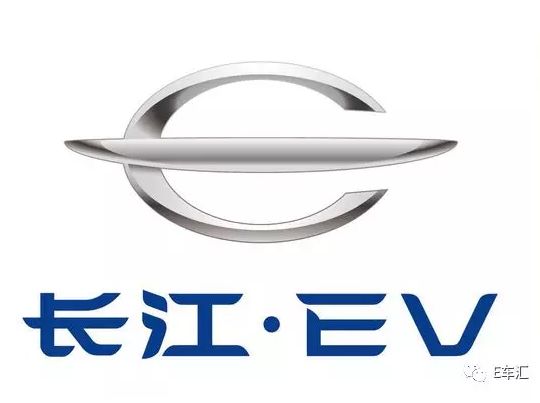 造车新势力,长江汽车 造车新势力,长江汽车