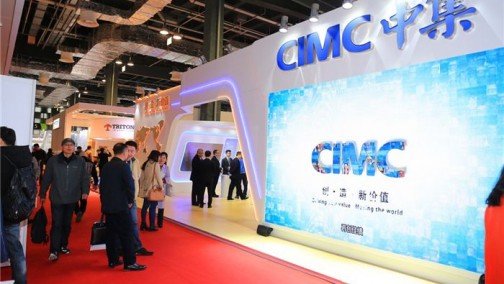 中集车辆全球率先采用“造轿车的精度造挂车”