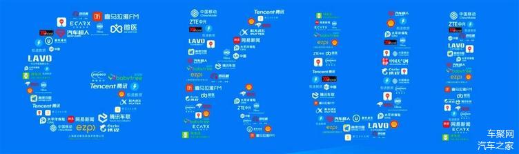吉利销量,吉利财报,吉利净利 吉利销量,吉利财报,吉利净利