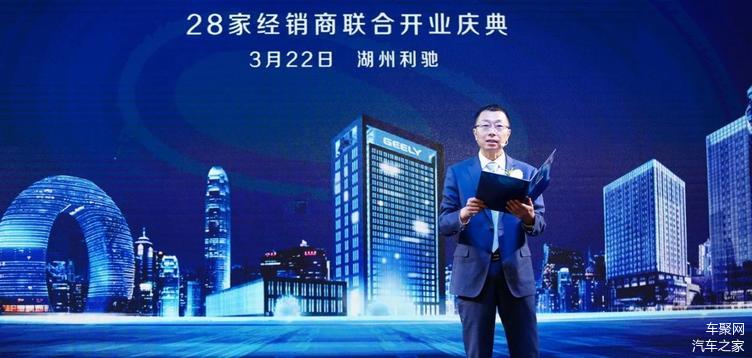 吉利销量,吉利财报,吉利净利 吉利销量,吉利财报,吉利净利
