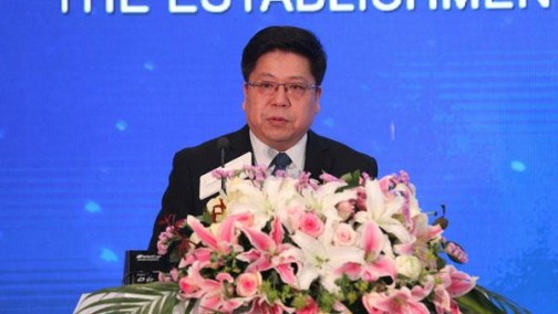 汽车行业首家工业节能与绿色发展评价中心正式成立