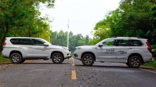 新哈弗H9对比普拉多 “碰瓷”还是“叫阵”？