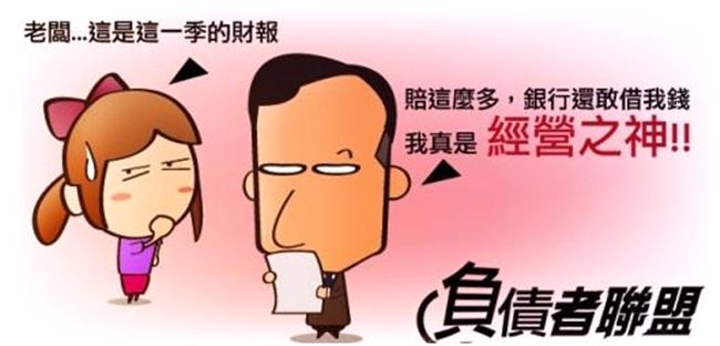 零部件 零部件