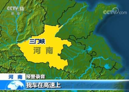 失控奔驰车,失控奔驰车调查结果 失控奔驰车,失控奔驰车调查结果