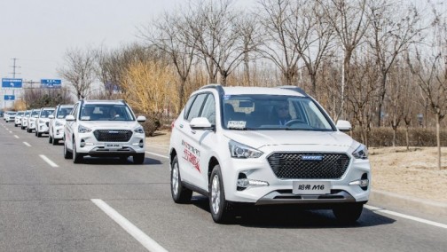 哈弗M6强势助力 2018通州半马开跑在即