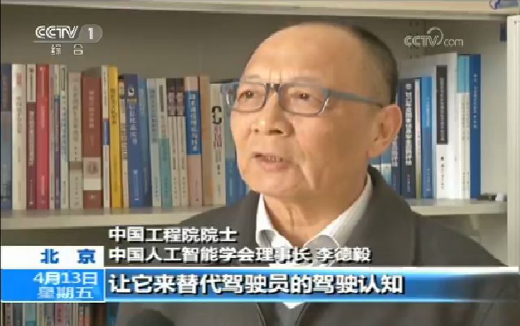 点击打开原图