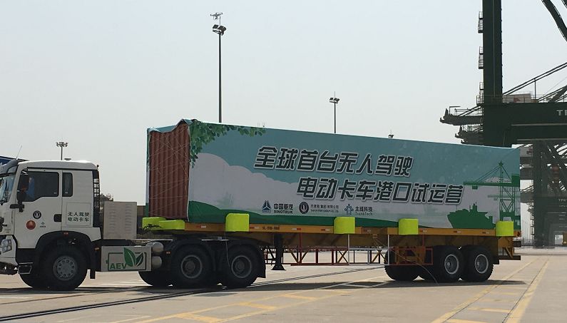 点击打开原图