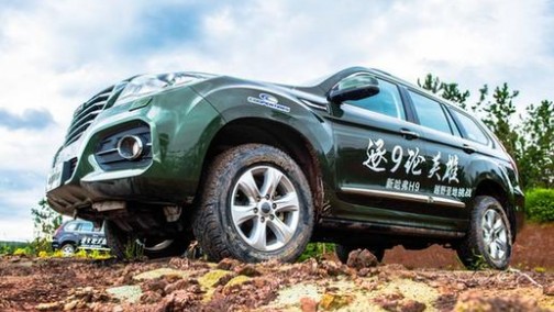 值得拥有 豪华硬派SUV——哈弗H9