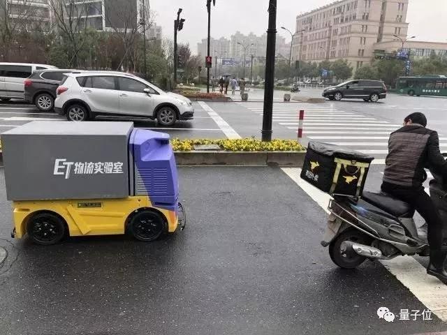 前瞻技术,阿里自动驾驶研发进程 前瞻技术,阿里自动驾驶研发进程