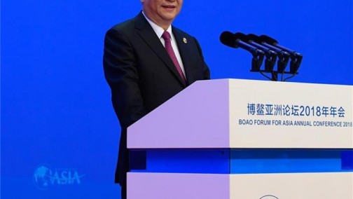 习近平出席博鳌亚洲论坛 宣布中国扩大开放新的重大举措