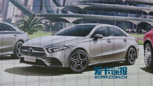 2018北京车展探馆：奔驰新一代A级三厢版