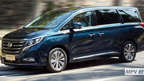 中国品牌MPV后来者的逆袭，广汽传祺GM8已经准备挑战合资