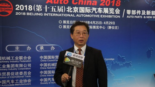 亚太智能网联汽车的发展趋势