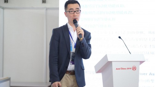 高分辨毫米波雷达在自动驾驶中的应用