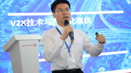 智能网联汽车与V2X的产业化