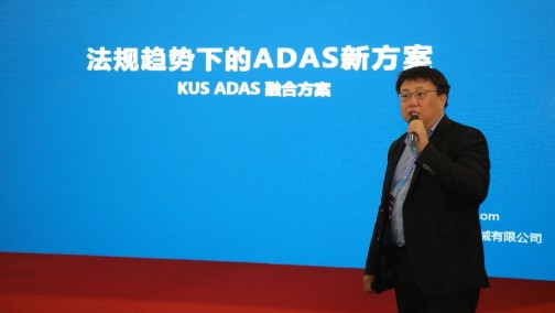 法规趋势下的ADAS新方案