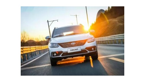 骏派接棒夏利 天津一汽演绎薪火相传