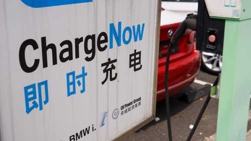 谁会成为新能源出行市场独角兽？