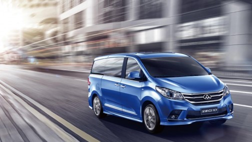 上汽大通G10购车即可送京牌