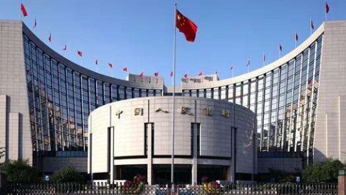 MLF存局限性 年内仍有降准空间