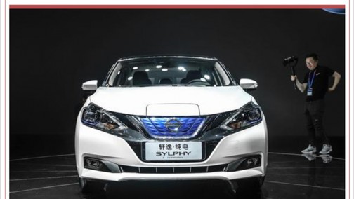 宁德时代向雷诺-日产供应电池 加速新能源车市场