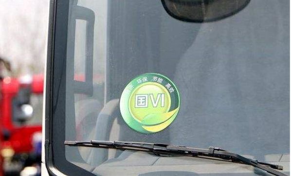 柴油车,轻型货车 柴油车,轻型货车