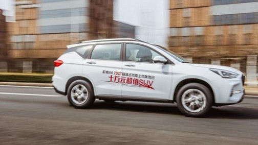 520浪漫助攻神器！哈弗M6为爱加码