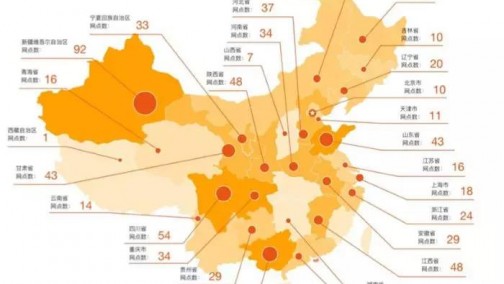 广汇汽车超12亿收购庞大集团旗下5家奔驰品牌4S店