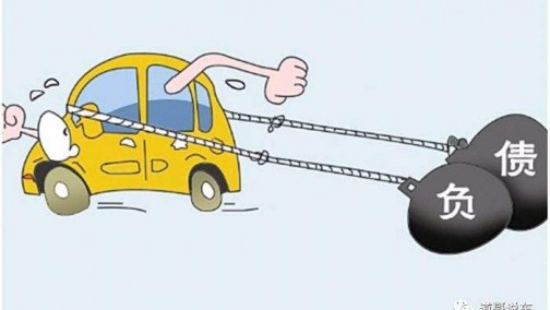 举债投资新能源汽车 京威股份收购卡威再告失败