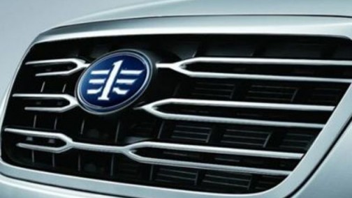 高层再添新人 一汽改革这盘大棋继续布局