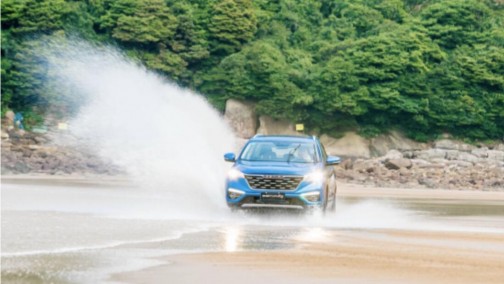 逐风踏浪、相约前行——一汽奔腾SENIA R9美好之旅