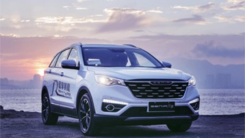 驭享其程 一汽奔腾SENIA R9大咖深度试驾炫丽启动