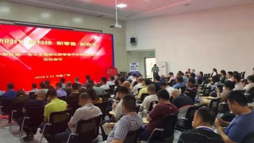 全国11个省市同步落地！快成物流汽车后市场轮胎服务全面上线！