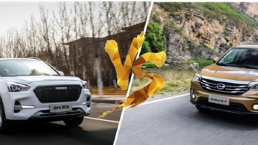 针尖对麦芒 哈弗M6和传祺GS4的紧凑型SUV之争