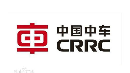 中国中车完成货车业务重组