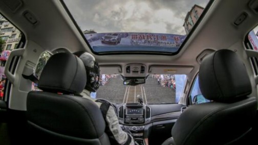 我们不一样！哈弗H9挑战云阳登云梯