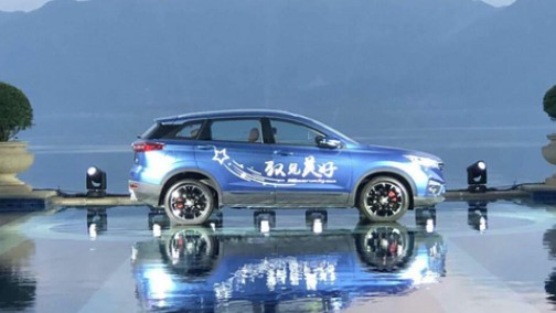 售价8.39万-12.59万！一汽奔腾SENIA R9美好上市