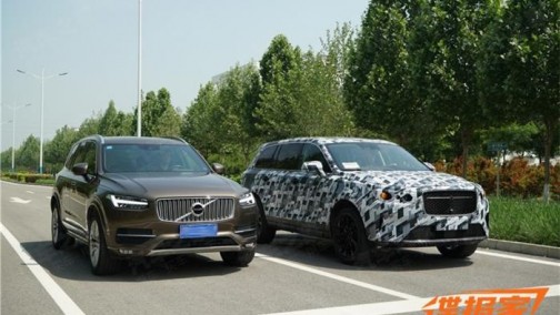 年内将亮相 车和家中大型SUV谍照曝光
