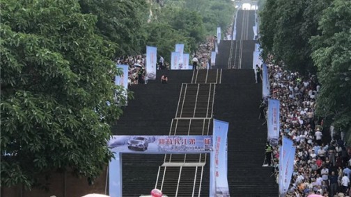 31+200+1975＜1？哈弗H9解了这道数学题