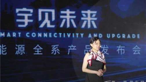 宇通、解放等入局 L4级自动驾驶车两年内或将量产