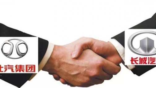 北汽徐和谊参观长城工厂，拟购买长城发动机与变速箱