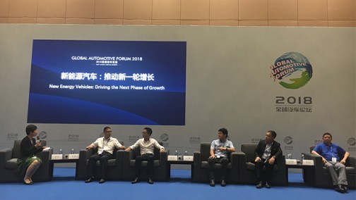 解码新能源汽车新一轮增长：产业链协同发展是关键